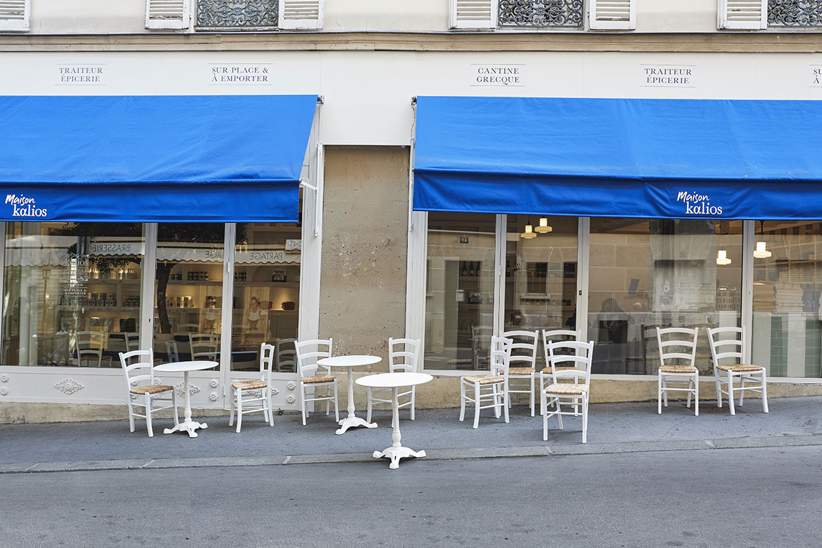 MAISONKALIOS_ELENIGROUP